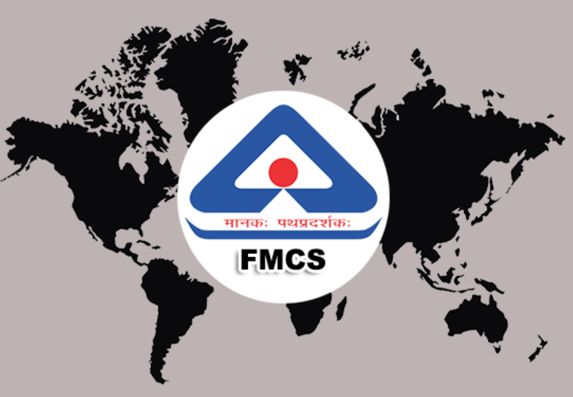 BIS FMCS Certification for Foreign Manufacturers